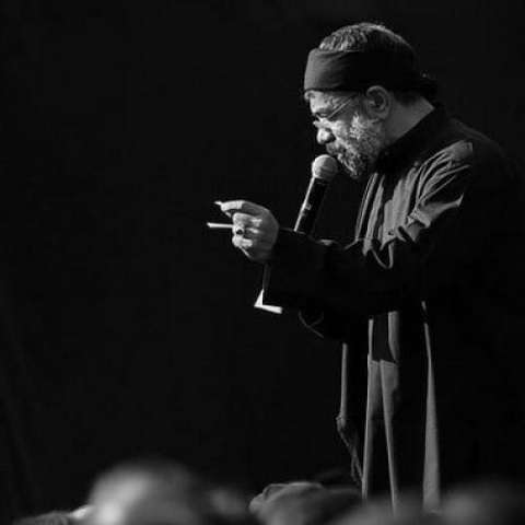 دانلود مداحی اگه بره سرم رو نیزه ها محمود کریمی